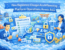 Regulatory impact on gaming platforms
